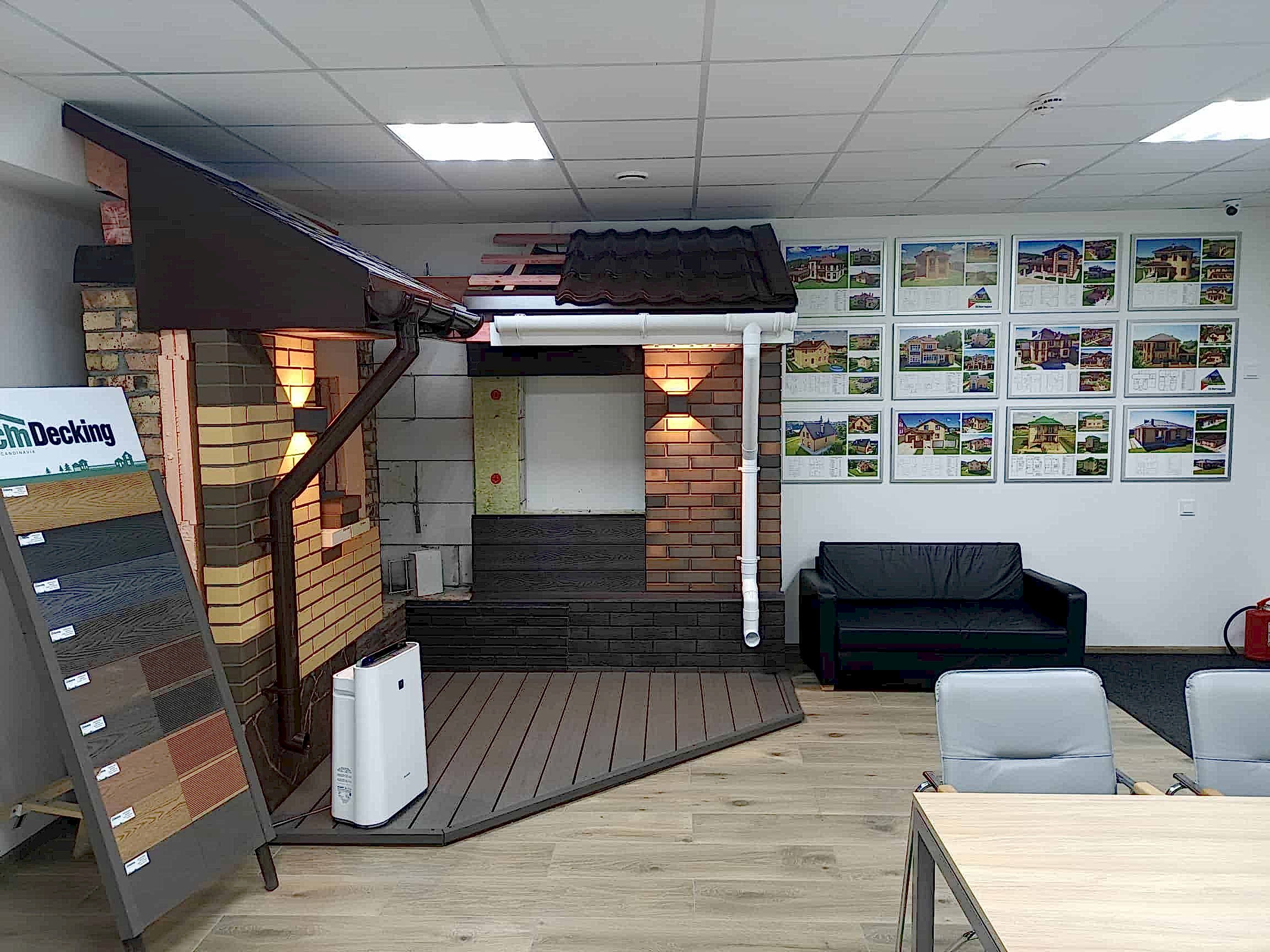 Рассчитать стоимость реализации Рассчитать стоимость реализации